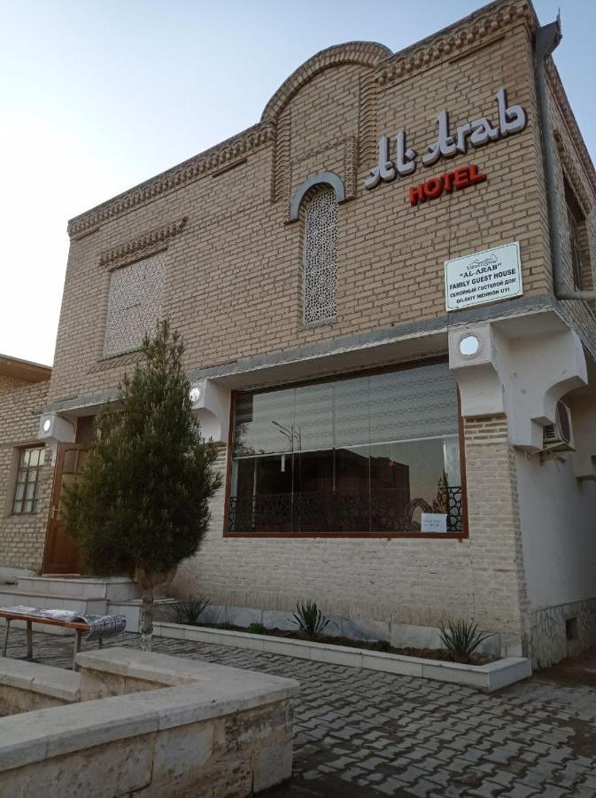 Al Arab Ancient Hotel Бухара Экстерьер фото